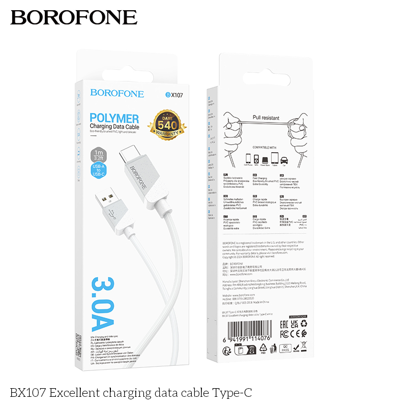 BOROFONE BX107 Excellent USB-A to USB-C cable NZ 9